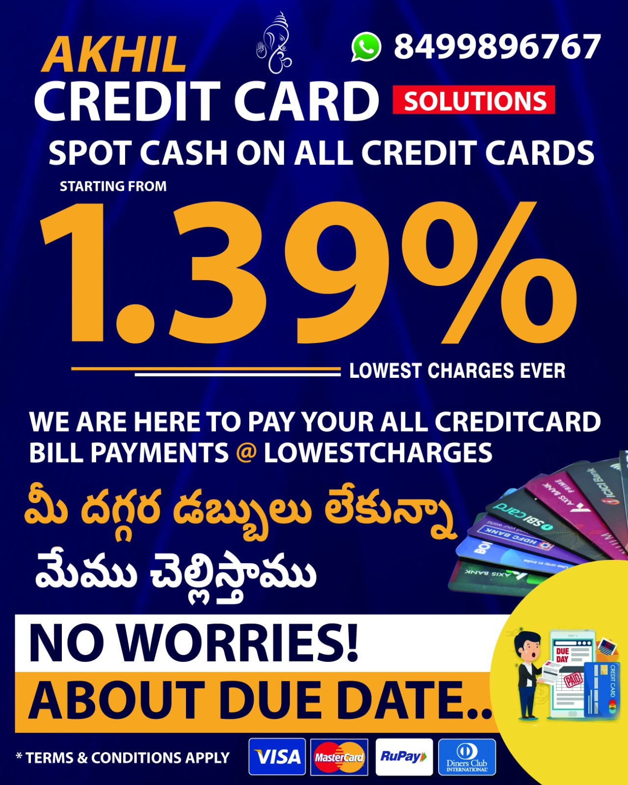 Akhil Credit Card Solutions - Spot Cash on All Credit Cards